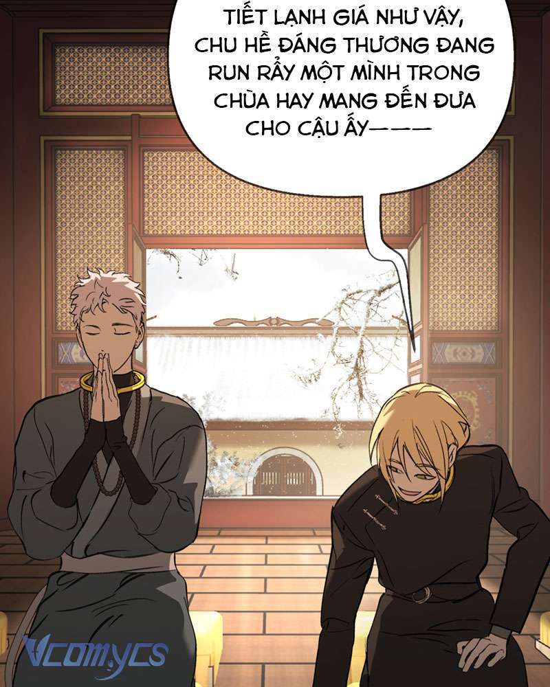 Ác Chi Hoàn Chapter 29 - Trang 2
