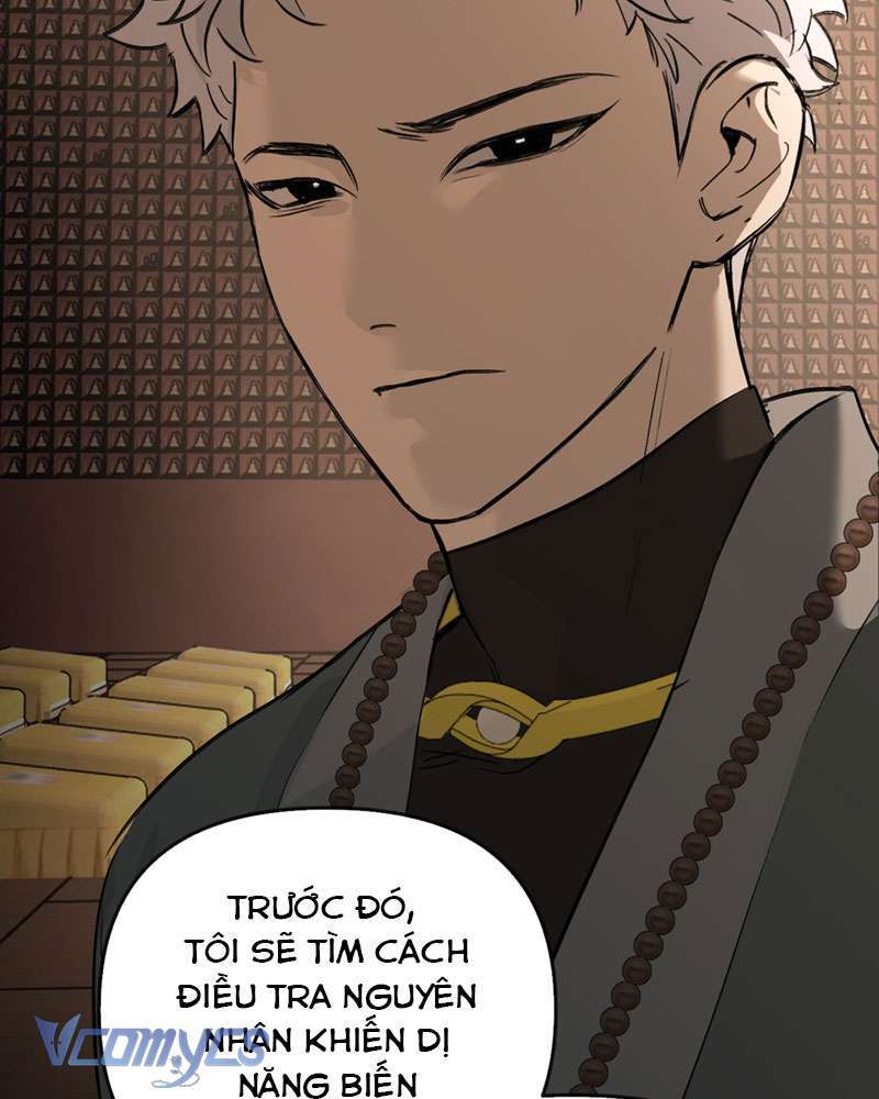 Ác Chi Hoàn Chapter 29 - Trang 2
