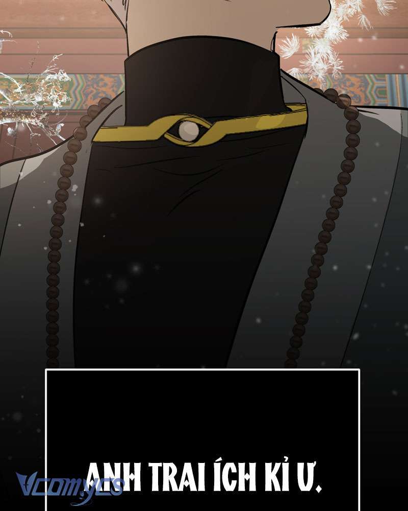 Ác Chi Hoàn Chapter 29 - Trang 2