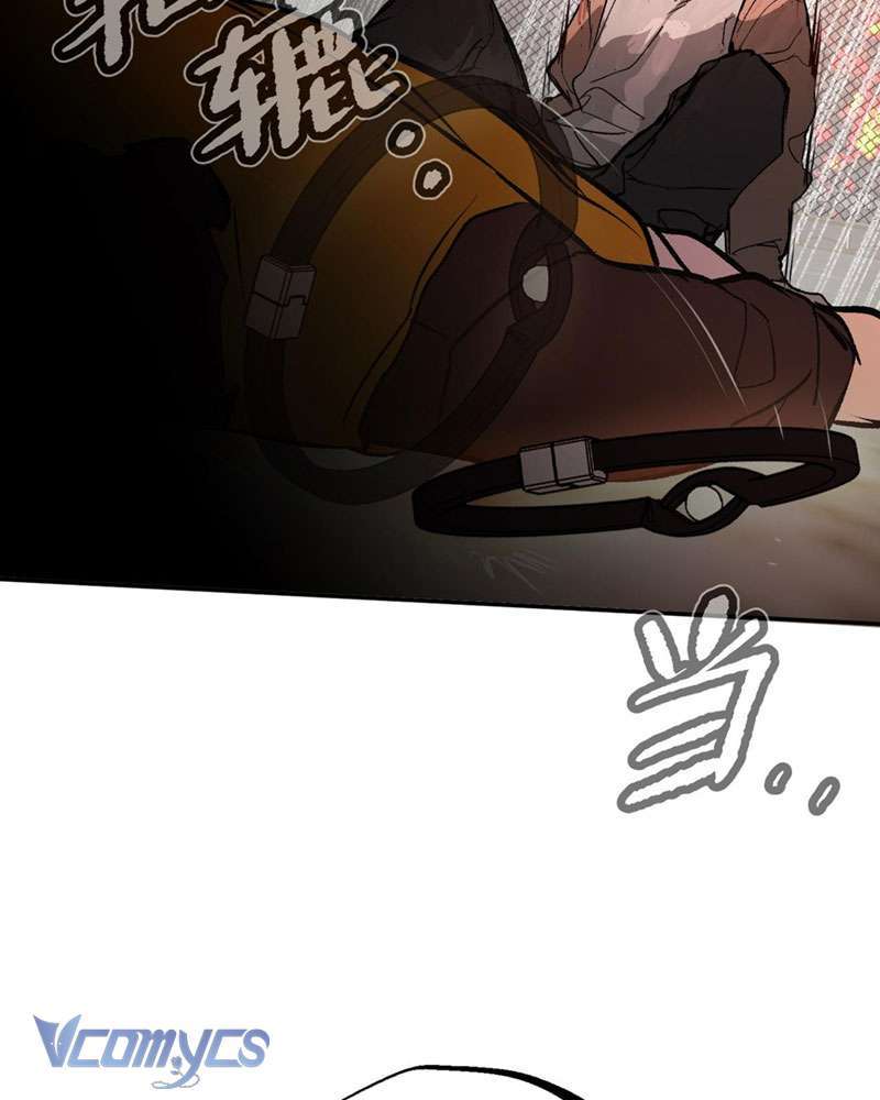 Ác Chi Hoàn Chapter 3 - Trang 2