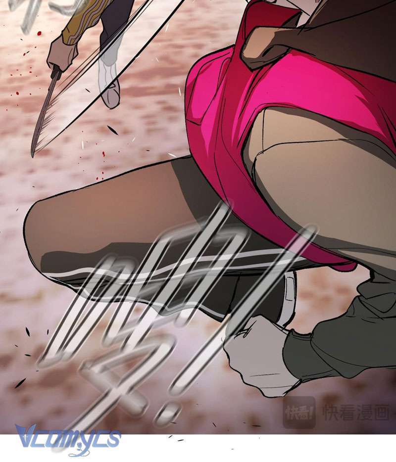 Ác Chi Hoàn Chapter 3 - Trang 2