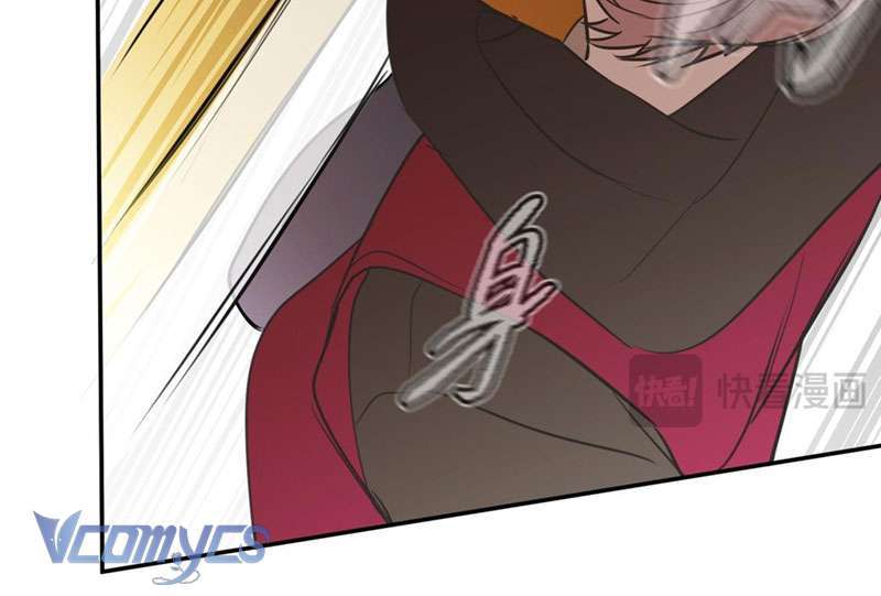 Ác Chi Hoàn Chapter 3 - Trang 2