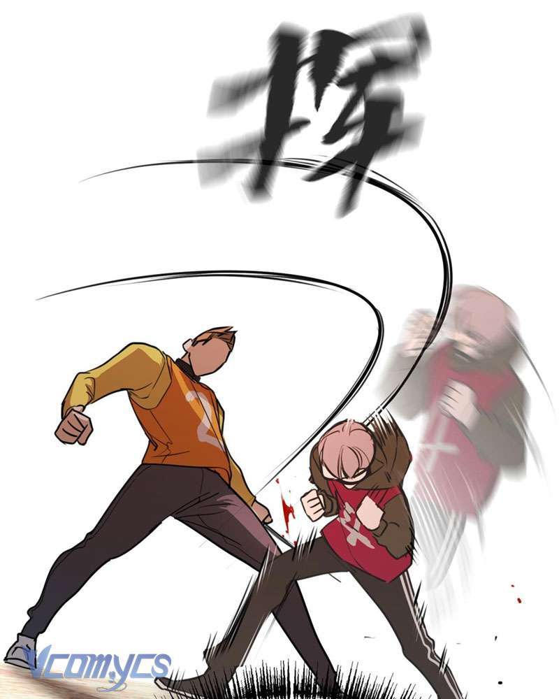 Ác Chi Hoàn Chapter 3 - Trang 2