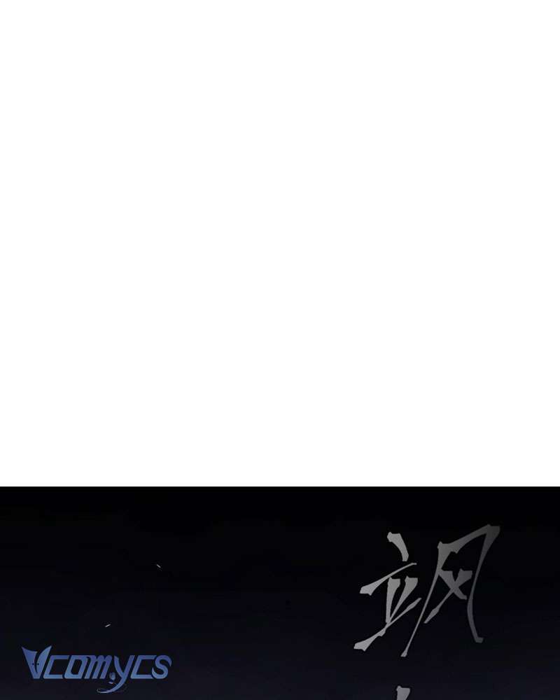 Ác Chi Hoàn Chapter 3 - Trang 2