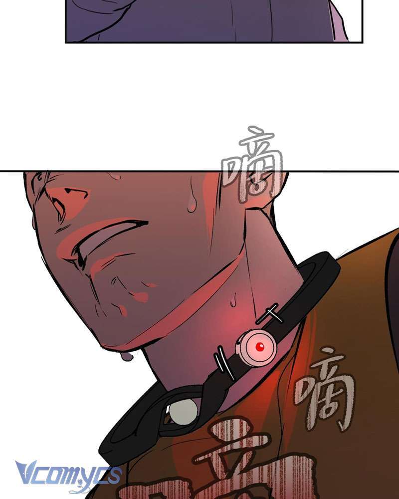 Ác Chi Hoàn Chapter 3 - Trang 2