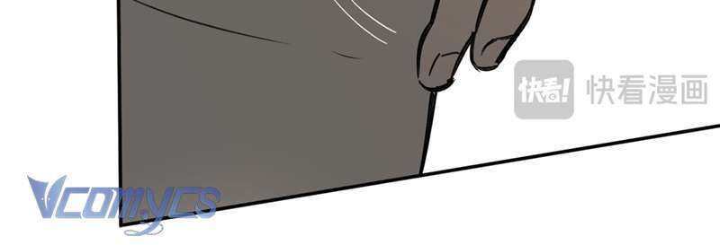 Ác Chi Hoàn Chapter 30 - Trang 2