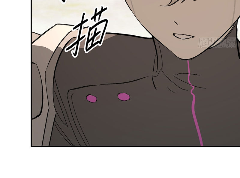 Ác Chi Hoàn Chapter 31 - Trang 2