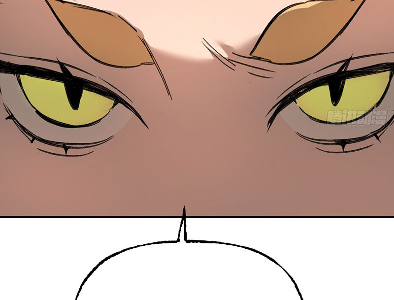 Ác Chi Hoàn Chapter 31 - Trang 2