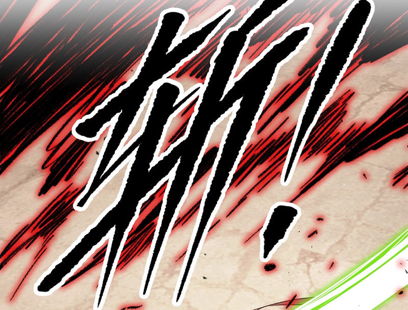 Ác Chi Hoàn Chapter 31 - Trang 2