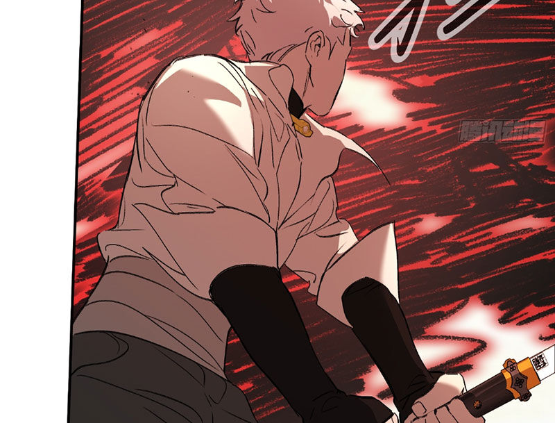 Ác Chi Hoàn Chapter 31 - Trang 2