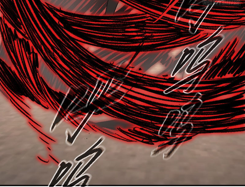 Ác Chi Hoàn Chapter 31 - Trang 2