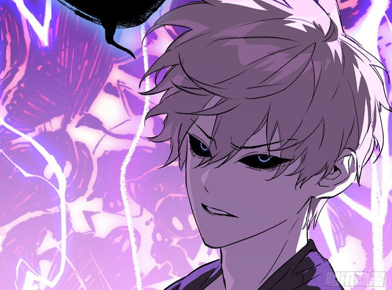 Ác Chi Hoàn Chapter 31 - Trang 2