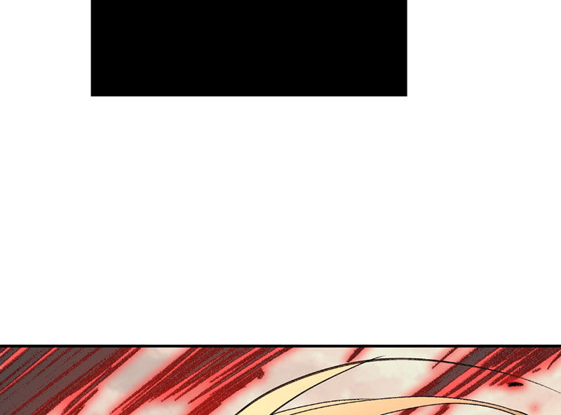 Ác Chi Hoàn Chapter 31 - Trang 2