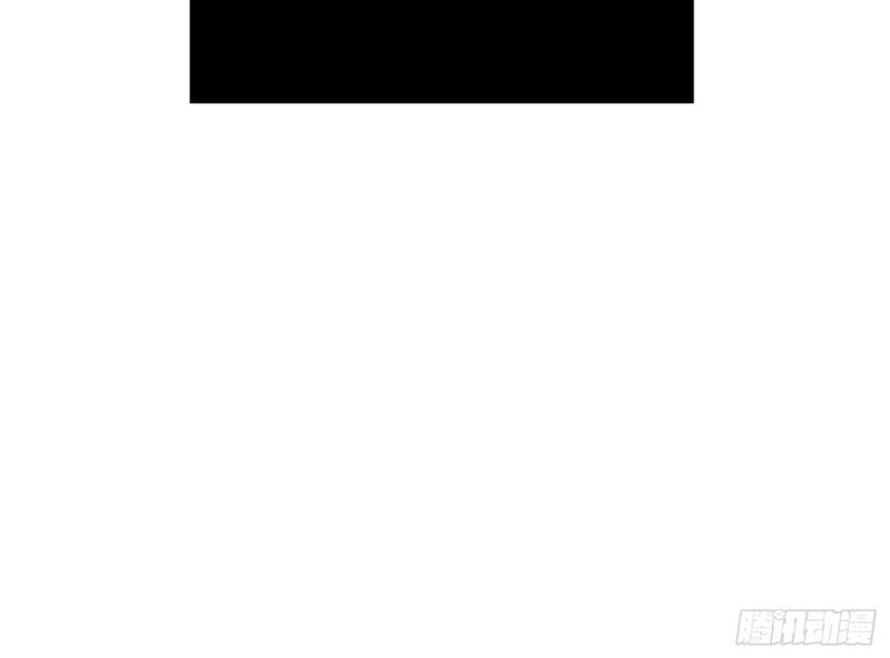 Ác Chi Hoàn Chapter 31 - Trang 2