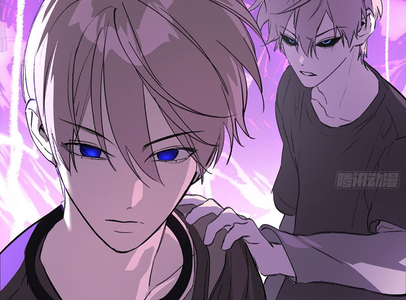 Ác Chi Hoàn Chapter 31 - Trang 2