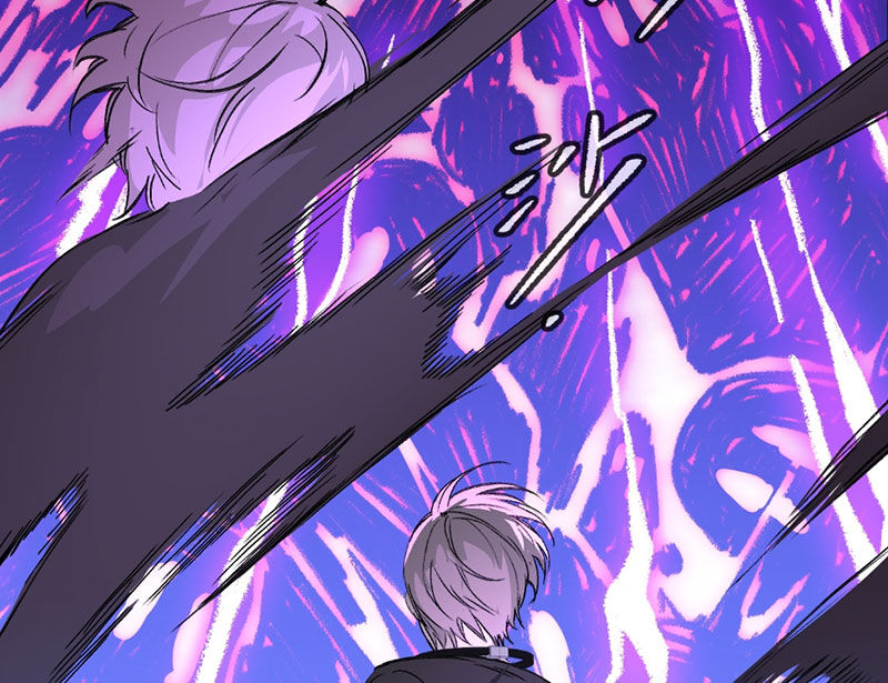 Ác Chi Hoàn Chapter 31 - Trang 2