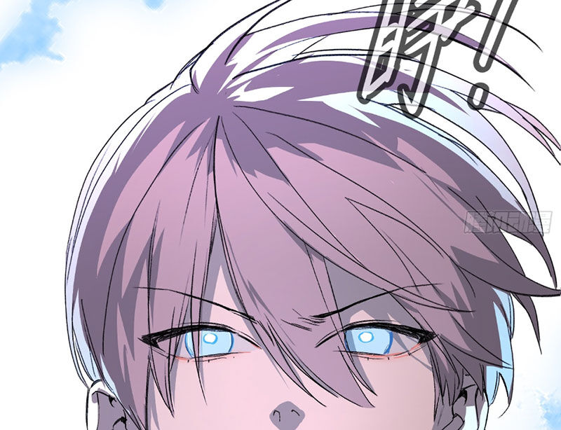 Ác Chi Hoàn Chapter 31 - Trang 2