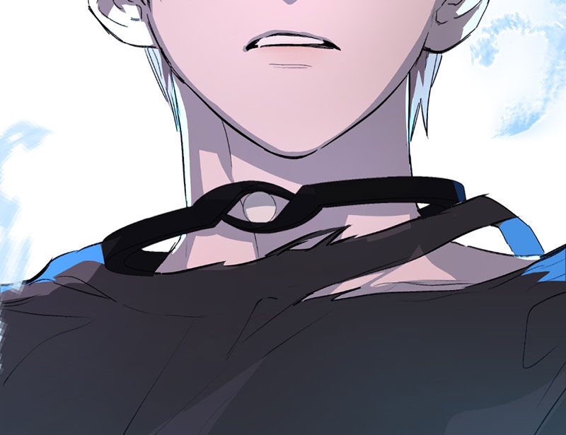 Ác Chi Hoàn Chapter 31 - Trang 2