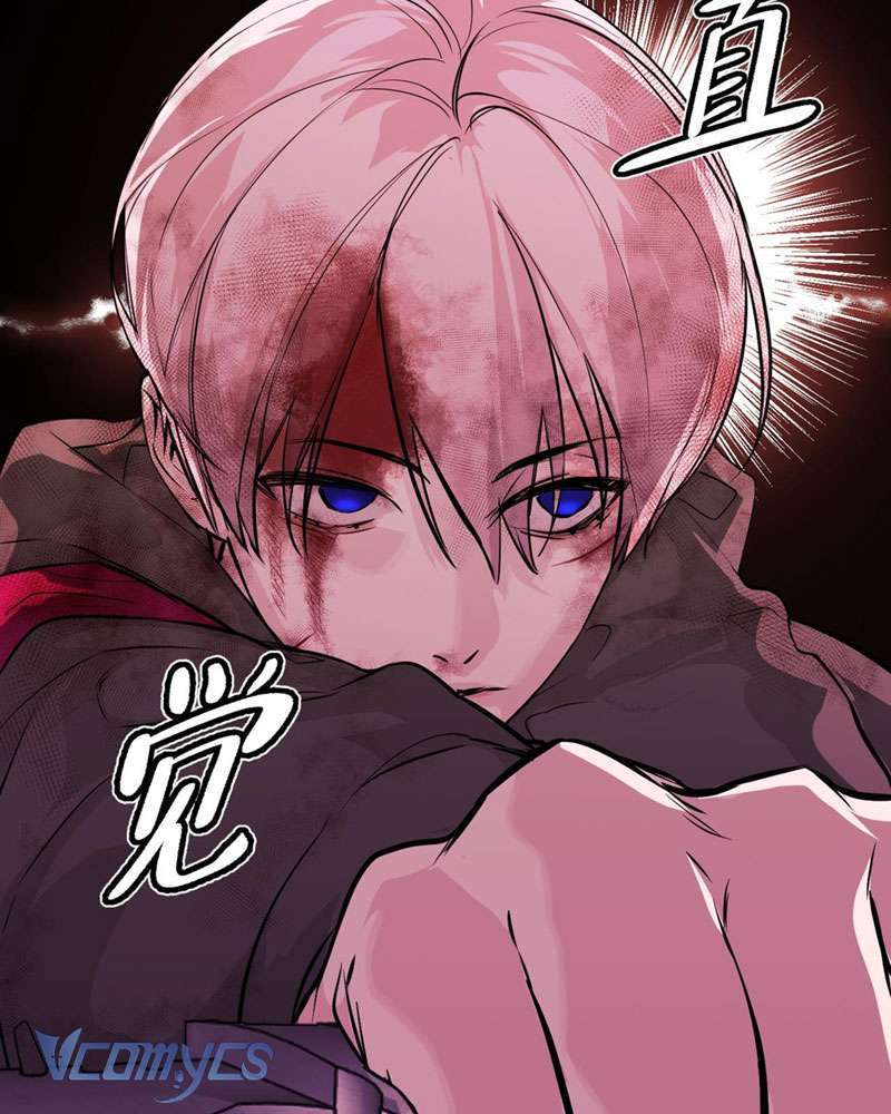 Ác Chi Hoàn Chapter 4 - Trang 2