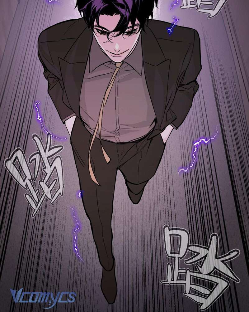 Ác Chi Hoàn Chapter 4 - Trang 2