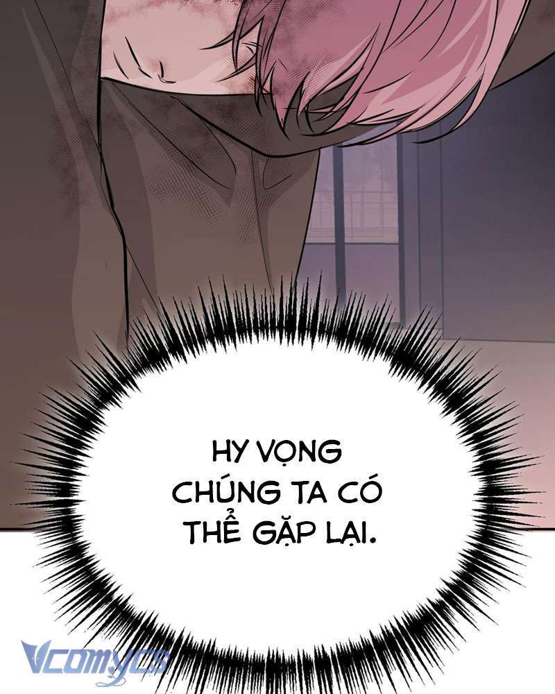 Ác Chi Hoàn Chapter 4 - Trang 2