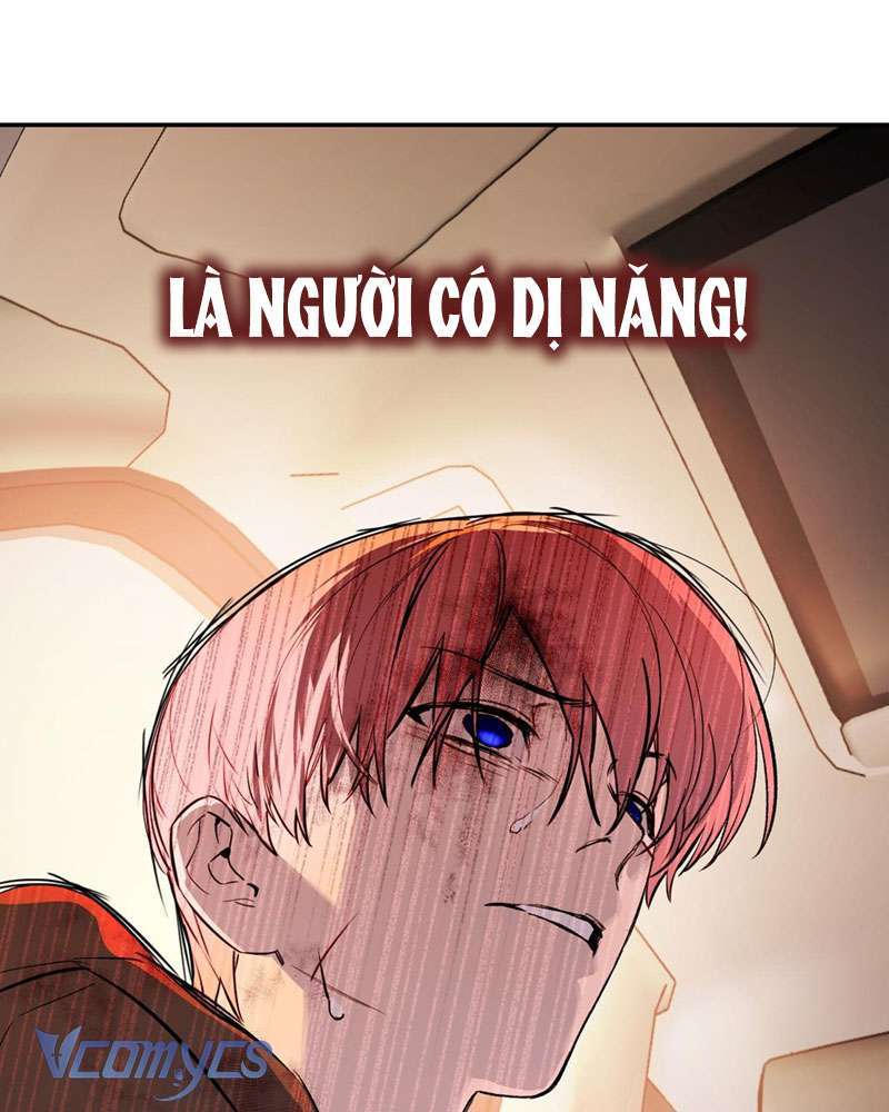 Ác Chi Hoàn Chapter 4 - Trang 2