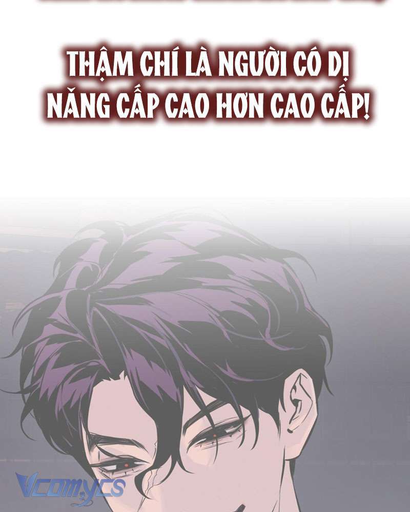 Ác Chi Hoàn Chapter 4 - Trang 2