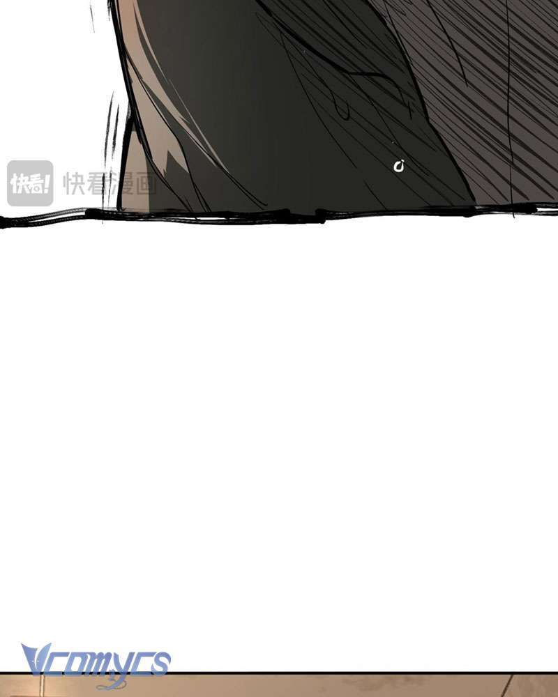 Ác Chi Hoàn Chapter 5 - Trang 2