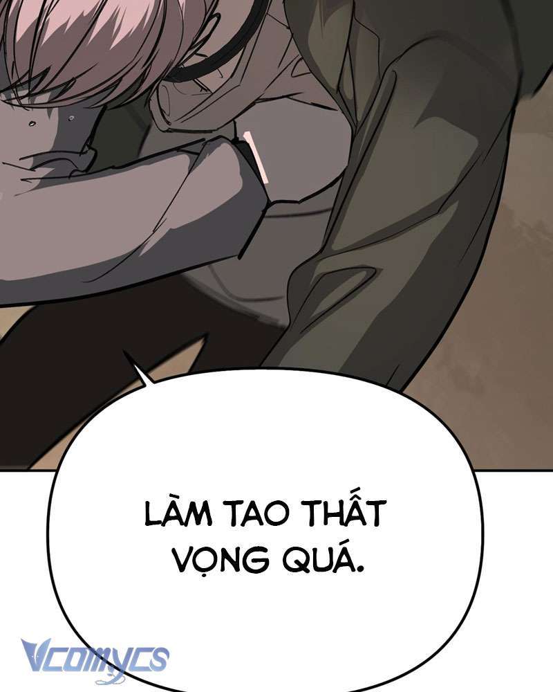 Ác Chi Hoàn Chapter 5 - Trang 2