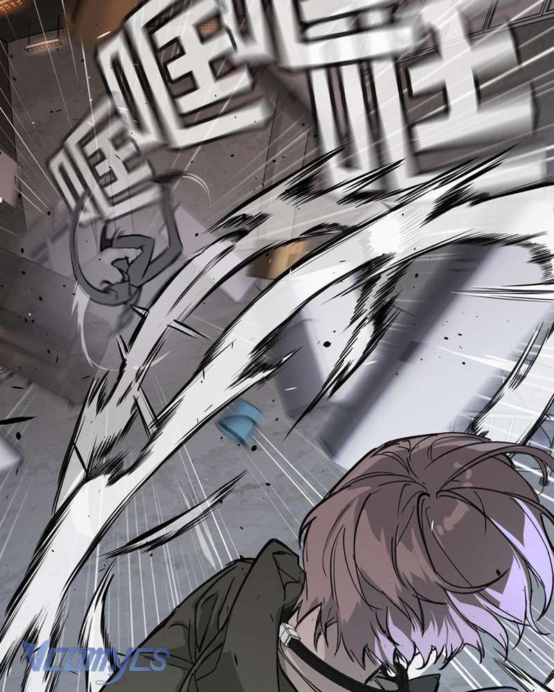 Ác Chi Hoàn Chapter 5 - Trang 2