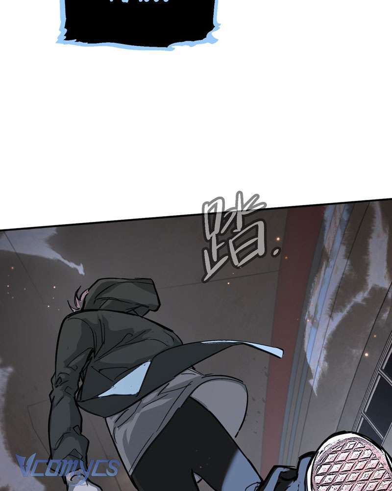 Ác Chi Hoàn Chapter 5 - Trang 2