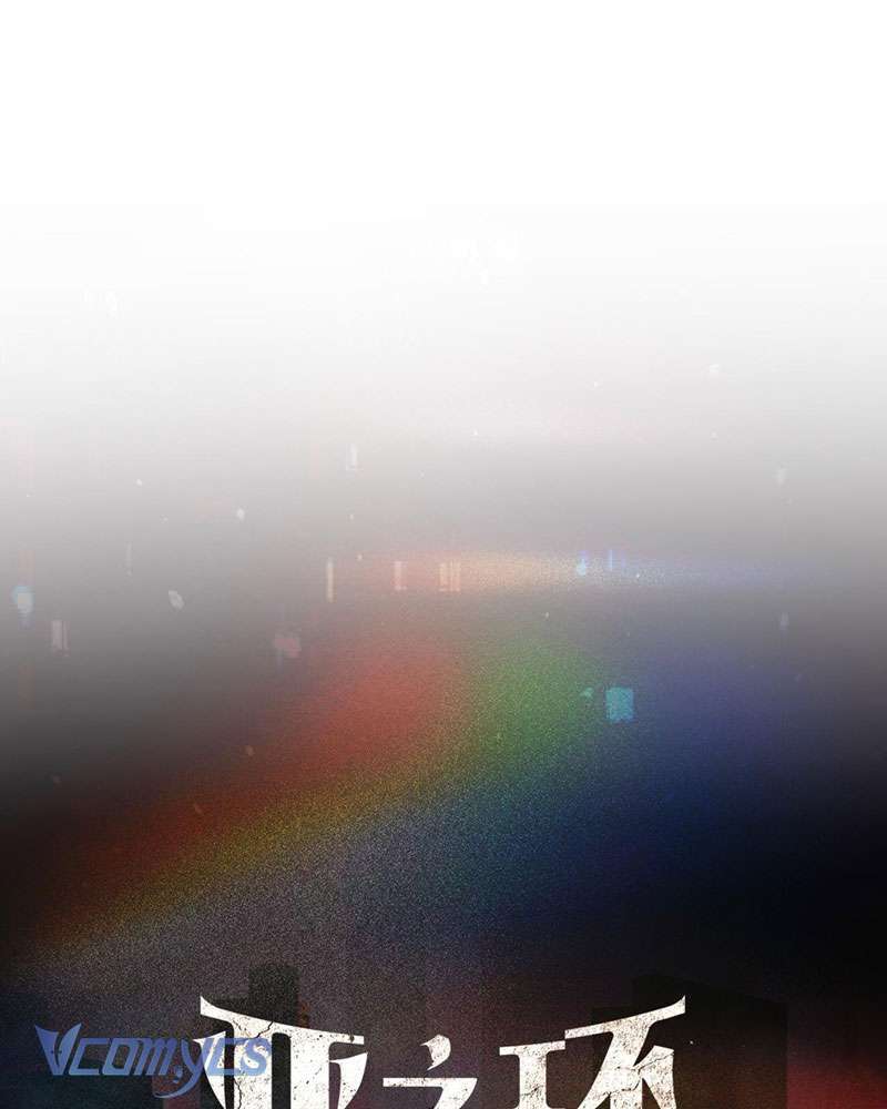 Ác Chi Hoàn Chapter 5 - Trang 2