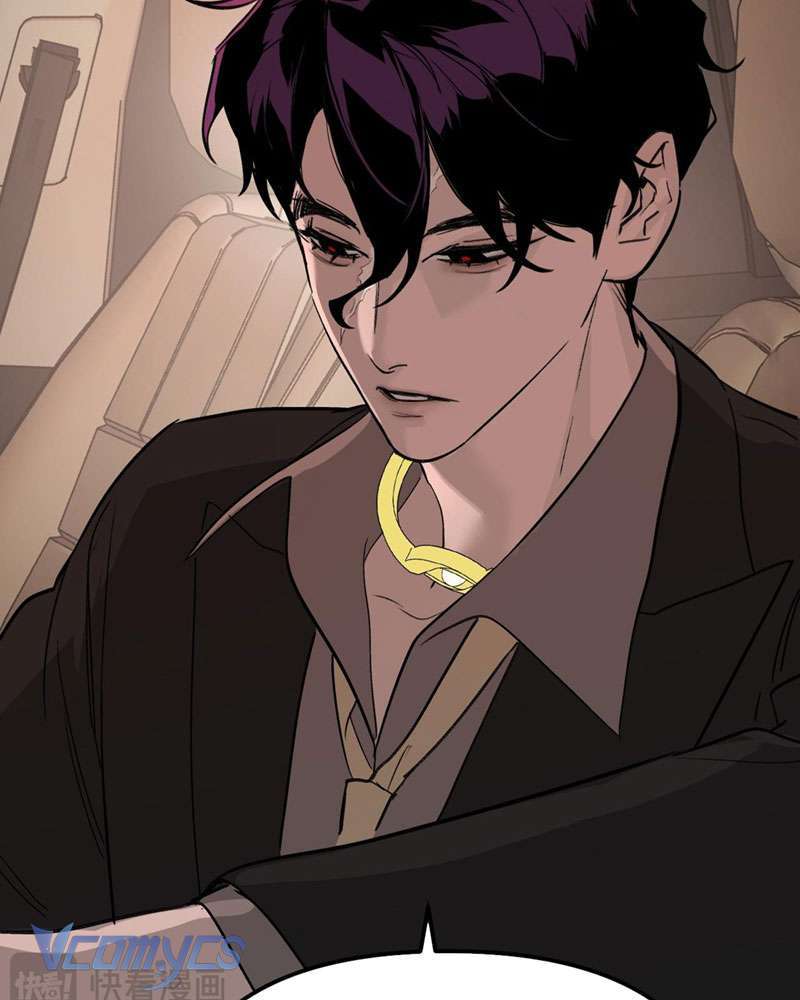 Ác Chi Hoàn Chapter 6 - Trang 2