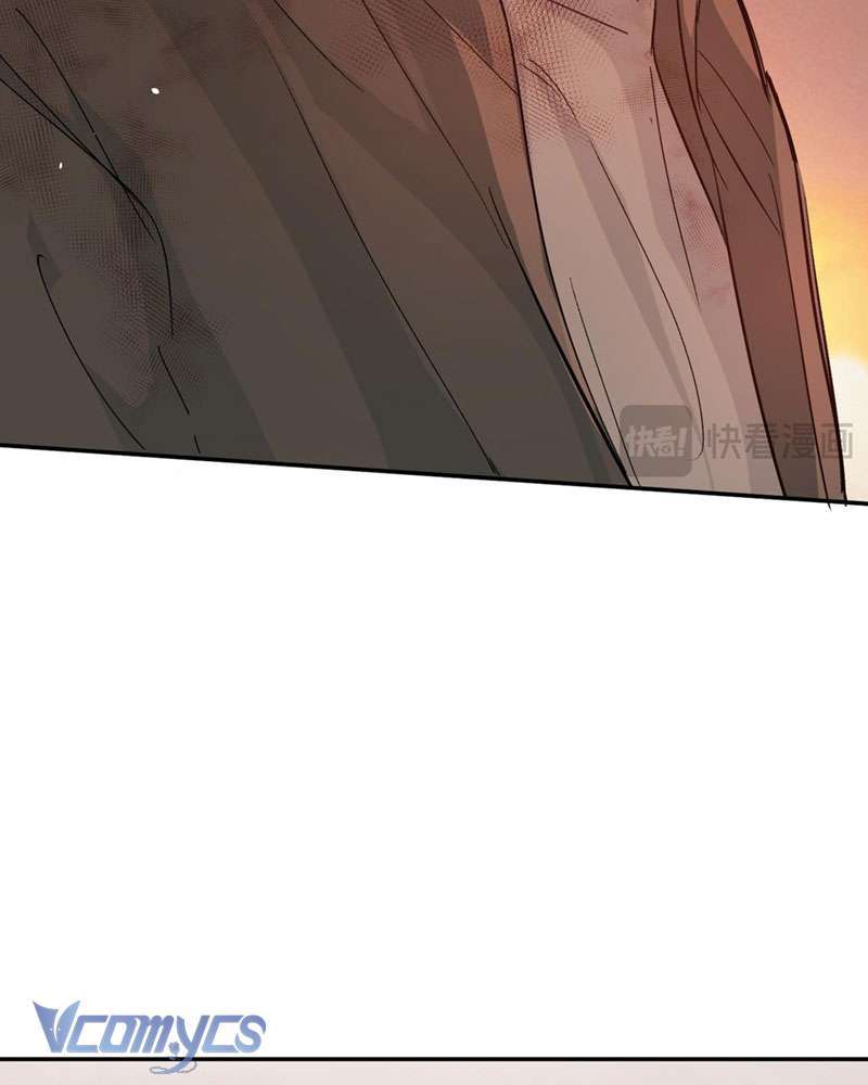 Ác Chi Hoàn Chapter 6 - Trang 2