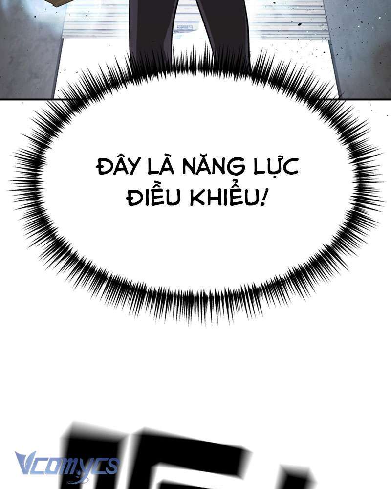 Ác Chi Hoàn Chapter 6 - Trang 2