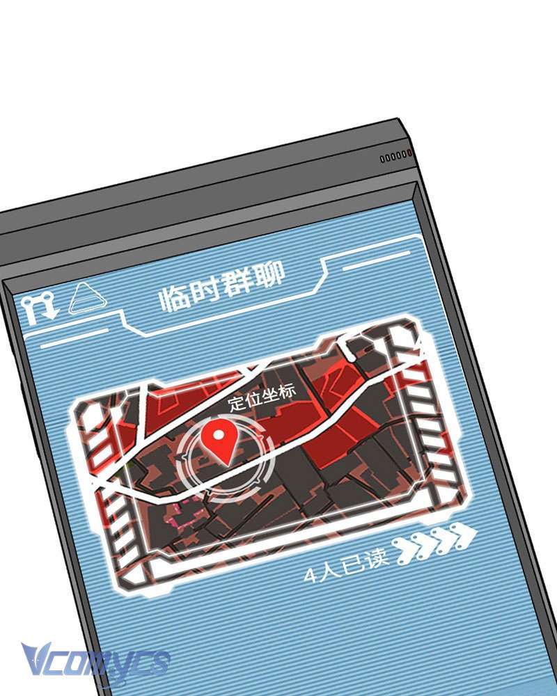 Ác Chi Hoàn Chapter 7 - Trang 2