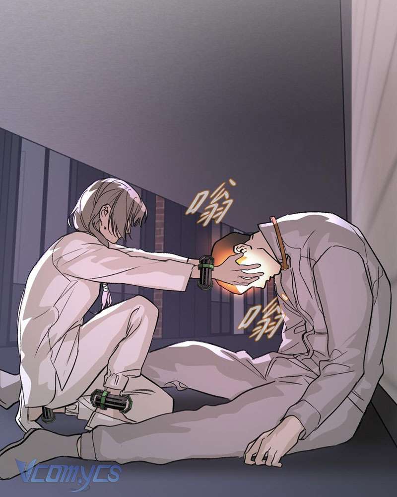 Ác Chi Hoàn Chapter 7 - Trang 2