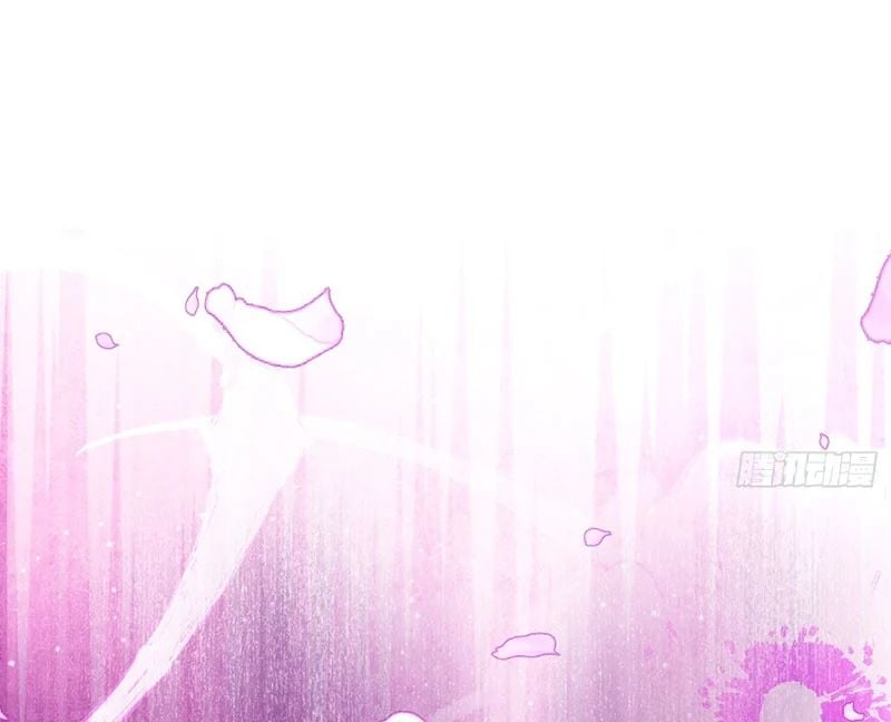 Ác Chi Hoàn Chapter 74 - Trang 2