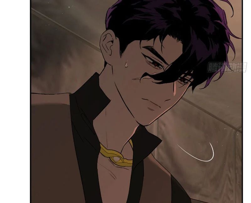 Ác Chi Hoàn Chapter 74 - Trang 2