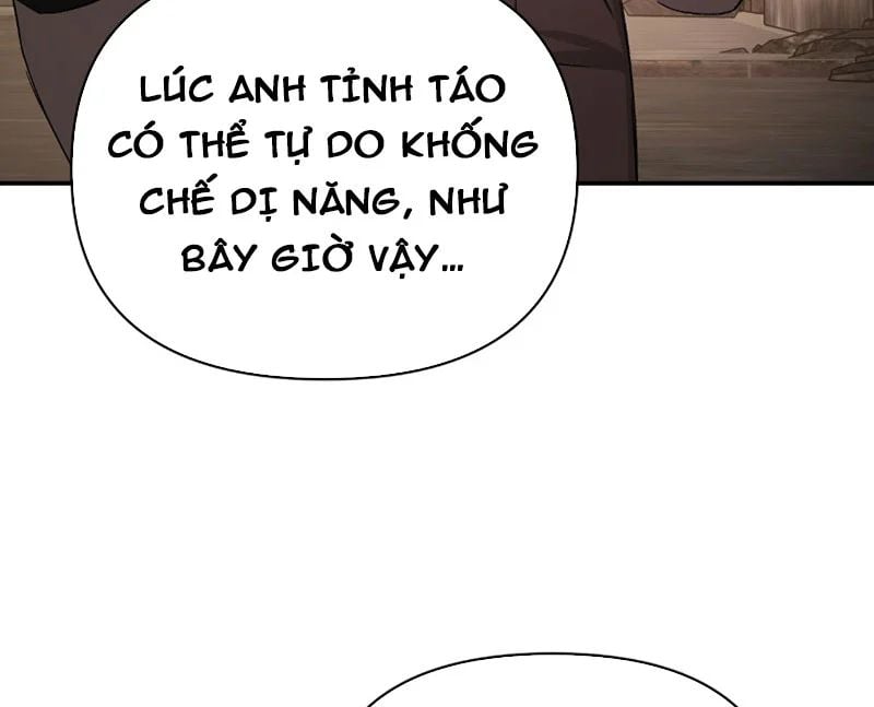 Ác Chi Hoàn Chapter 74 - Trang 2