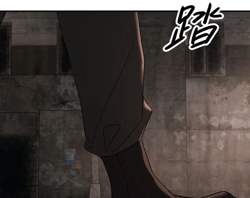 Ác Chi Hoàn Chapter 74 - Trang 2