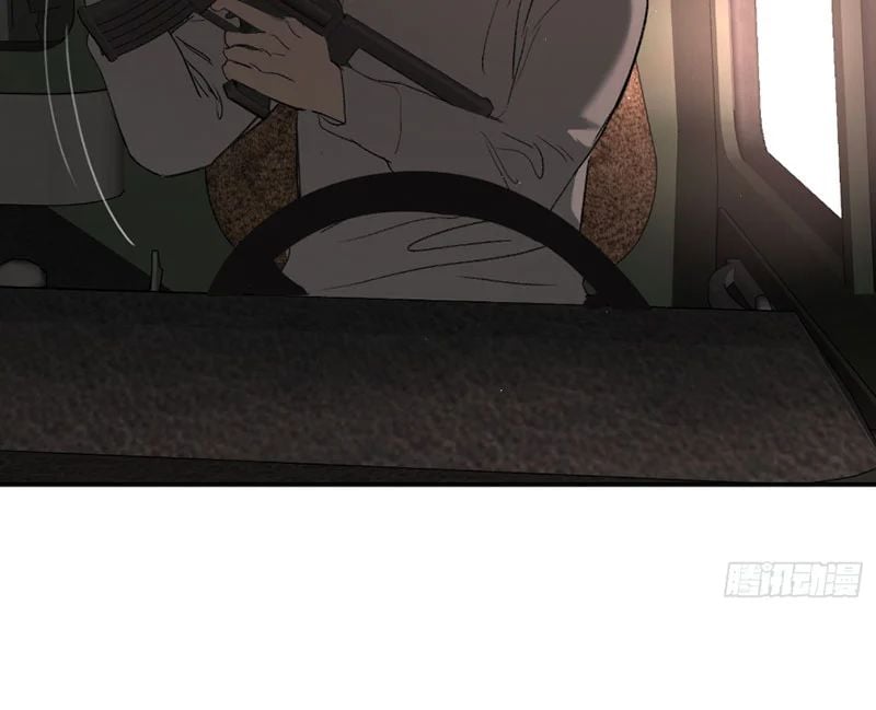 Ác Chi Hoàn Chapter 74 - Trang 2