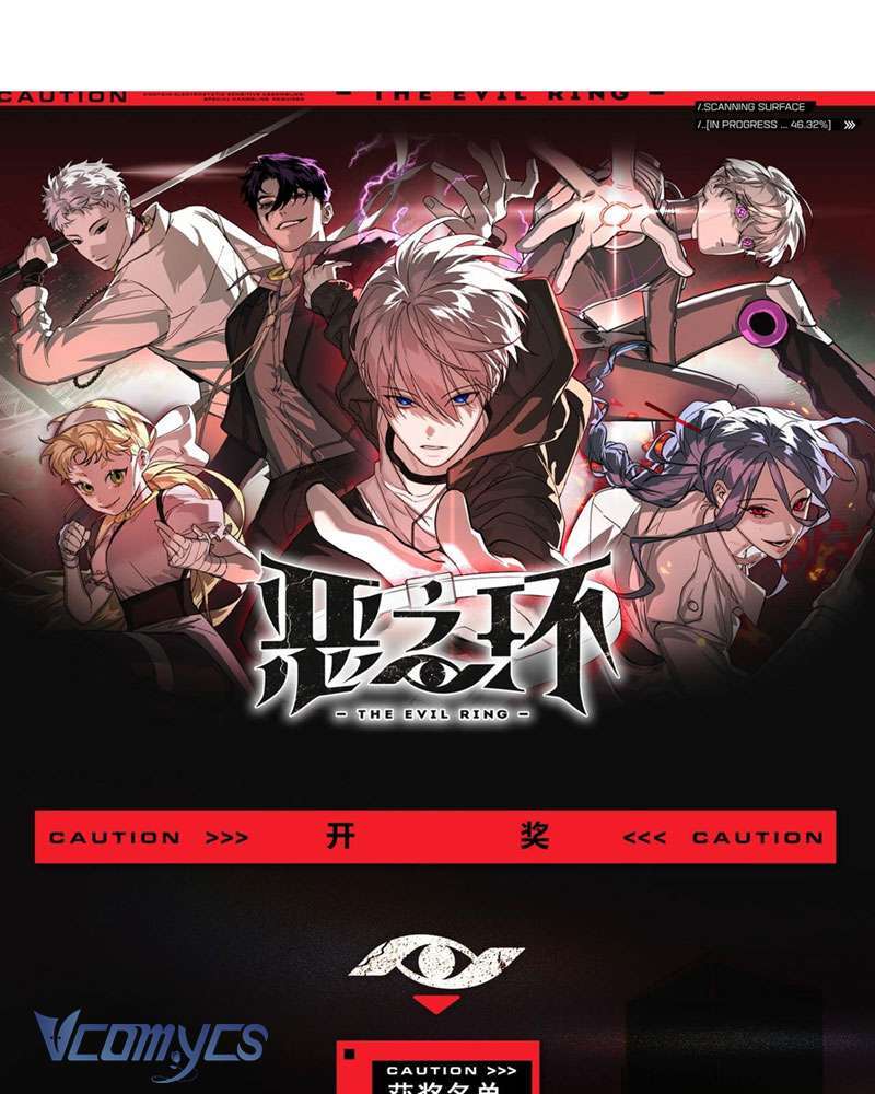 Ác Chi Hoàn Chapter 8 - Trang 2