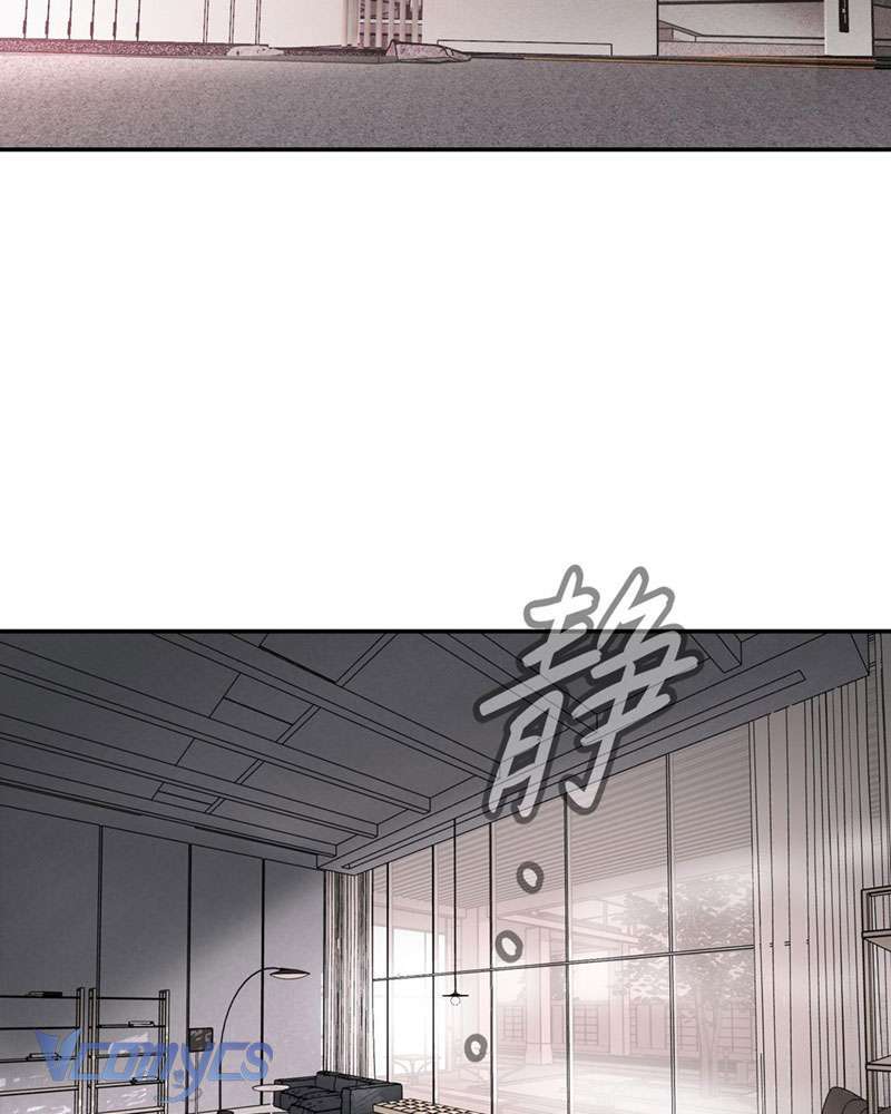 Ác Chi Hoàn Chapter 9 - Trang 2