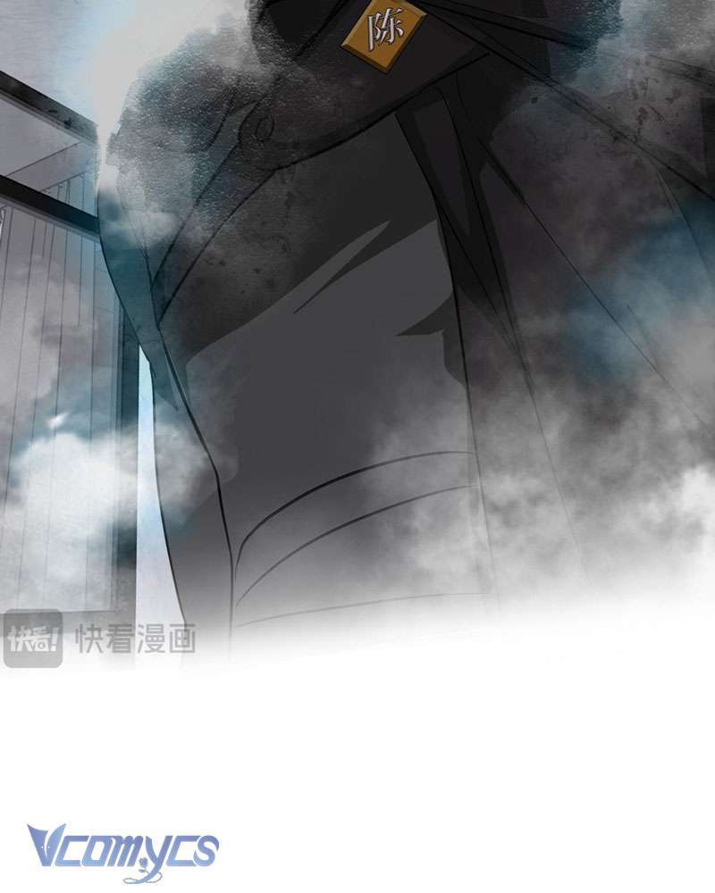 Ác Chi Hoàn Chapter 9 - Trang 2