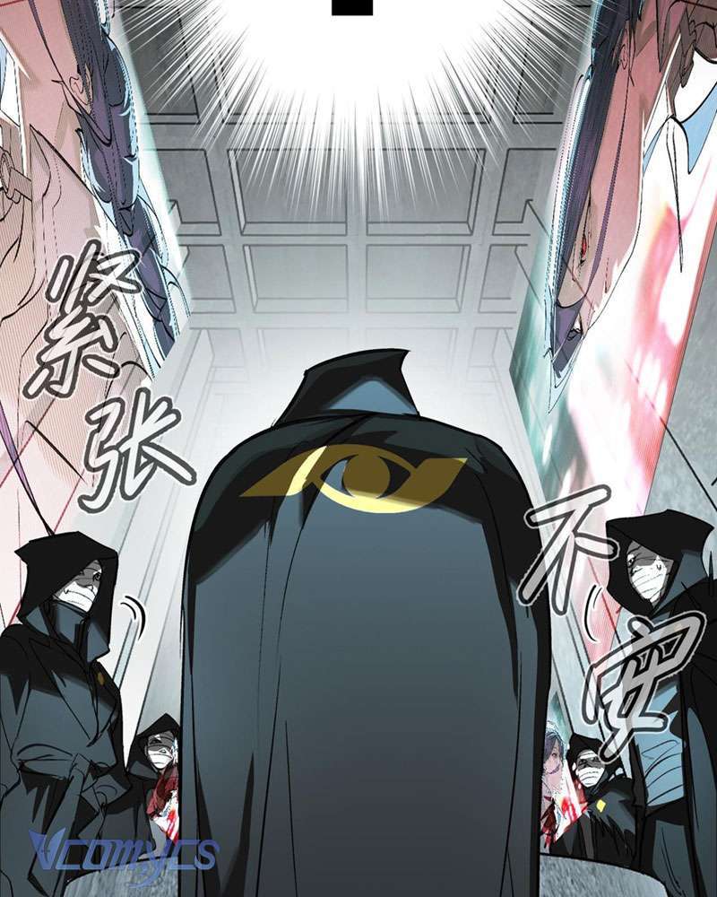 Ác Chi Hoàn Chapter 9 - Trang 2