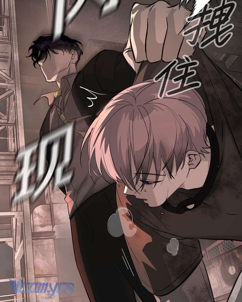 Ác Chi Hoàn Chapter 9 - Trang 2