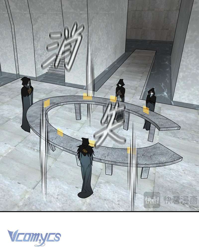 Ác Chi Hoàn Chapter 9 - Trang 2