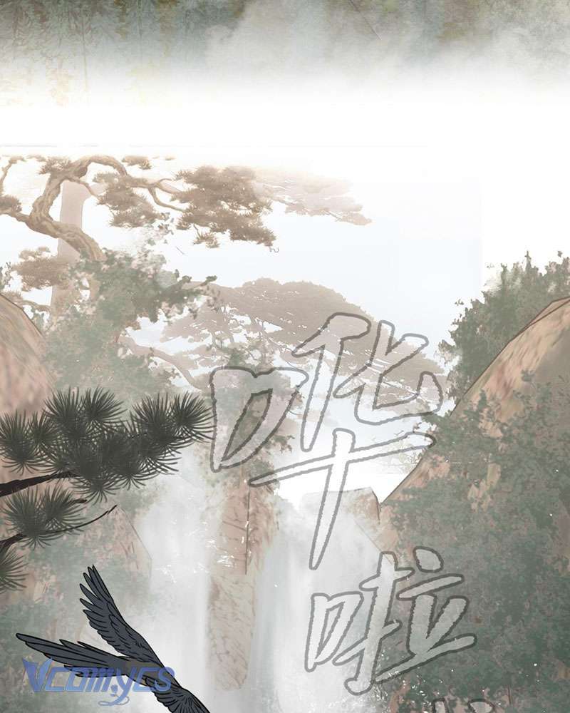 Ác Chi Hoàn Chapter 9 - Trang 2