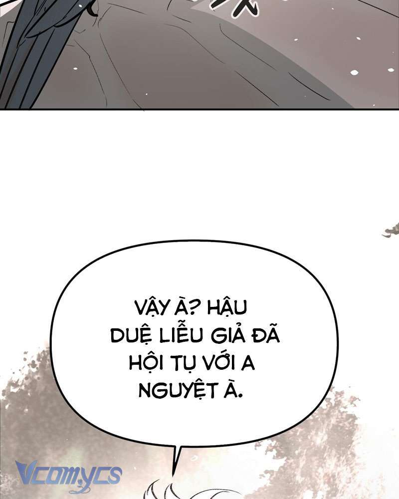 Ác Chi Hoàn Chapter 9 - Trang 2